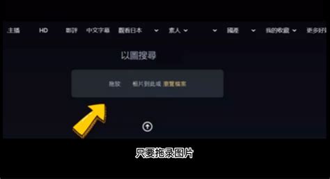 missav.c9m|迄今为止最实用的网站（没有之一）MISSAV 你值得拥有！详解多 .